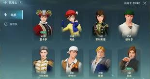 大航海时代传说新手如何玩