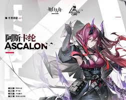明日方舟198六星自选礼包选哪个好