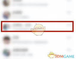 如何退出云之家群组