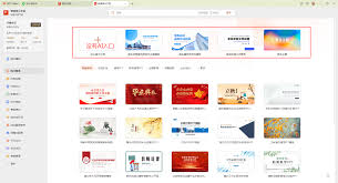 WPS AI入口在哪