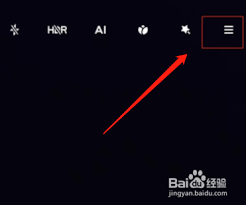 小米civi定时连拍功能如何开启
