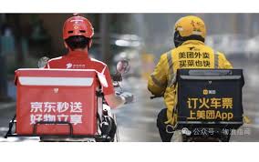 美团外卖是中国的还是美国的
