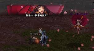DNF无尽妖谱玛虎的愿望玩法攻略