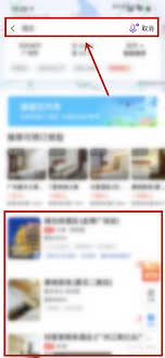 如何用百度地图查询周边酒店