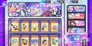 盲盒派对夏洛特底鼓坦克技能是什么