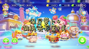 保卫萝卜4胡桃夹子第18关如何通关