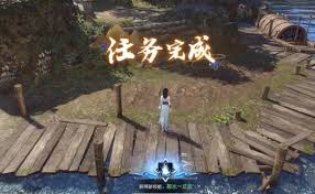 逆水寒手游碧波微澜奇遇任务怎么做