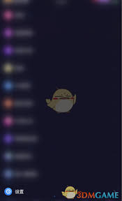 恋爱物语如何关闭匹配通知