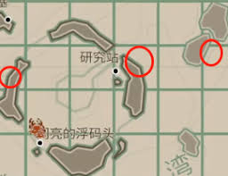 渔帆暗涌斯特拉尔湾岩板位置在哪