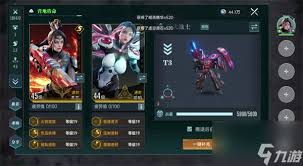 群星纪元珞璃怎么玩
