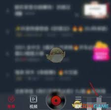 dj多多如何关闭消息通知