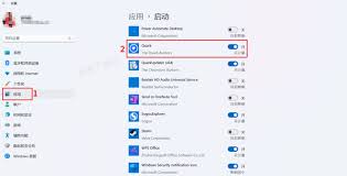 夸克浏览器怎么关闭截图一键分享功能