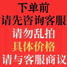 快手小店卖货达人达到多少单合适