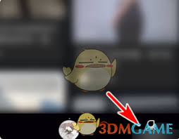 波点音乐如何快速关注好友
