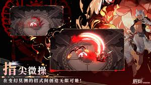 辉烬Embers如何击败怪物