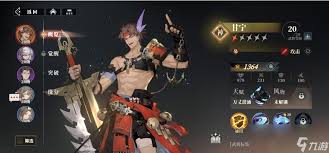 三国志幻想大陆2枭之歌乔姝如何搭配阵容