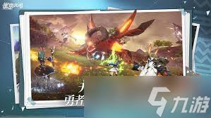 星痕共鸣雷影剑士月刃流玩法是什么