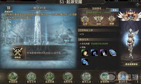 奇迹世界起源如何快速升级