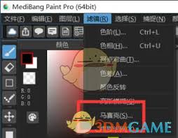 medibang paint马赛克位置在哪