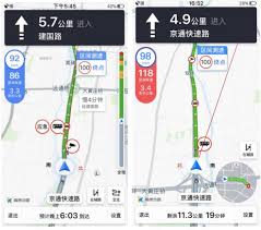 高德地图如何测试速度