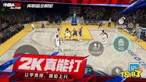 美职篮全明星街头模式选哪个一号位球员