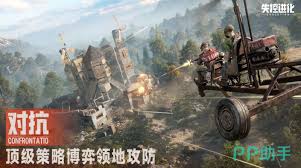 失控进化中木质箭矢用途是什么