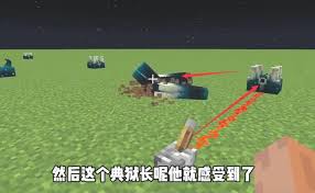 我的世界如何召唤典狱长