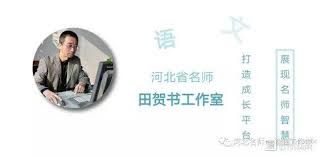 慧名师开课分屏老师能察觉到吗