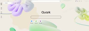 夸克浏览器怎样设置主页背景样式