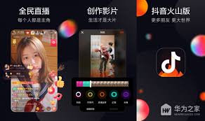 年轻人都在用哪些社交软件推荐