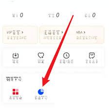 如何进入咪咕视频数据中心