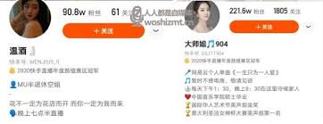快手如何发布直播预告