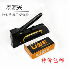 钉钉是干什么用的