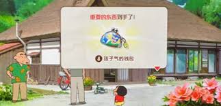 蜡笔小新煤炭镇的小白怎么玩