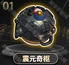 绝区零潘引壶音擎怎么推荐