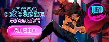 葛叶雷道复刻版怎么购买