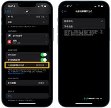 iOS15.4Beta更新内容有哪些