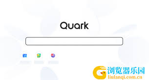 夸克浏览器首页网址是什么
