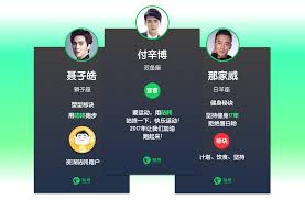 点点运动如何约跑