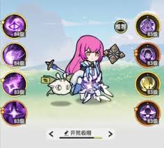 杖剑传说贤者技能如何搭配