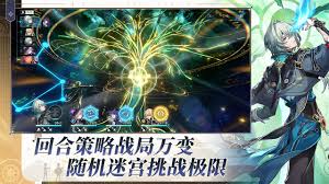 崩坏星穹铁道3.2版本聚灵铸星商店换啥好