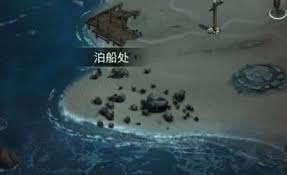地下城堡3魂之诗枯岩海岛怎么渡海