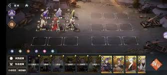 三国志幻想大陆2枭之歌600层群雄怎么站位