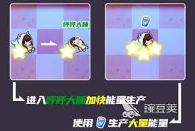 盲盒派对梦境干竹角色如何