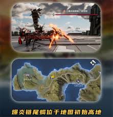 荒野起源中爆炎链尾蝎怎么打