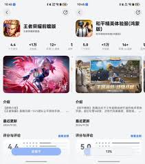 华为鸿蒙玩和平精英是不是比安卓更具优势