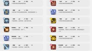 洛克王国世界伊兰亚龙如何搭配技能