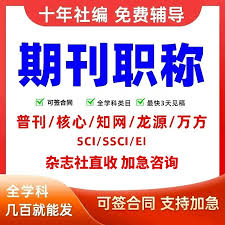 千牛如何设置禁止买家下单