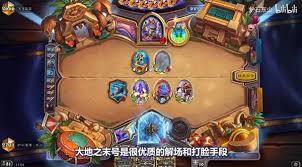 炉石传说如何组高性价比强力卡组