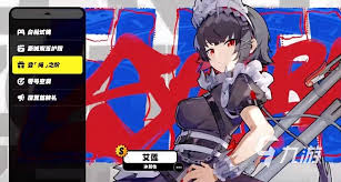 绝区零2.0能获取多少抽